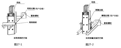 QQ截图20190829151451.jpg