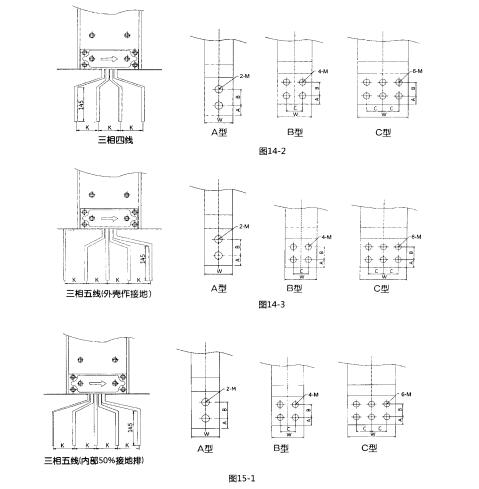 QQ截图20190829151749.jpg